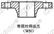 帶頸對焊法蘭