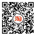 華威股份淘-寶網(wǎng)店鋪