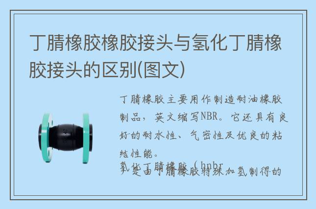 [!--oldtitle--]